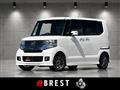 2013 Honda N BOX