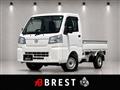 2022 Daihatsu Hijet Truck