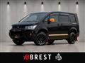 2017 Mitsubishi Delica D5