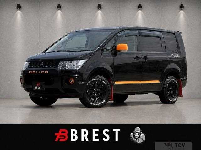 2017 Mitsubishi Delica D5