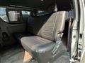 2023 Toyota Hiace Van