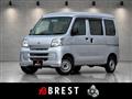 2015 Daihatsu Hijet Cargo