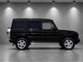 2017 Mercedes-Benz G-Class
