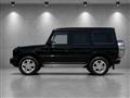 2017 Mercedes-Benz G-Class