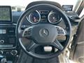 2017 Mercedes-Benz G-Class