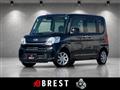 2017 Daihatsu Tanto