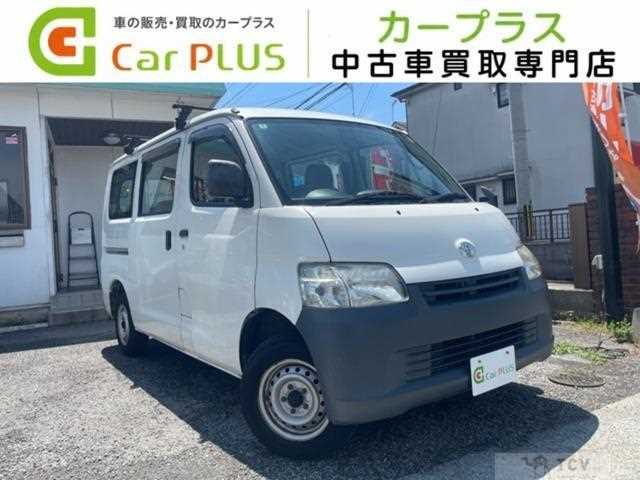 2014 Toyota Townace Van