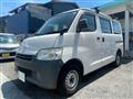 2014 Toyota Townace Van