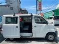 2014 Toyota Townace Van