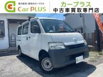 2014 Toyota Townace Van