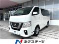 2019 Nissan Nissan Others