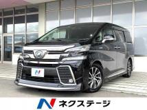 2015 Toyota Vellfire