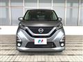 2019 Nissan Nissan Others