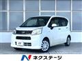 2016 Daihatsu Move