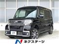 2016 Daihatsu Tanto