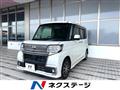 2017 Daihatsu Tanto