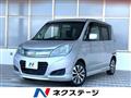2014 Suzuki Suzuki Others