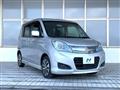 2014 Suzuki Suzuki Others