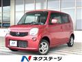 2012 Nissan Moco