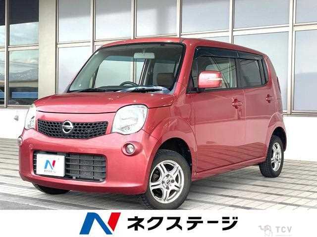 2012 Nissan Moco