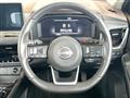 2023 Nissan X-Trail