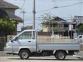 2005 Toyota Townace Truck