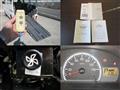 2013 Nissan Nissan Others