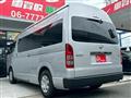2026 Toyota Hiace Commuter