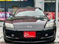 2003 Mazda RX-8