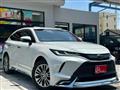 2024 Toyota Harrier