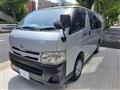 2012 Toyota Hiace Van
