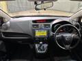 2011 Mazda Premacy