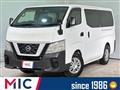 2021 Nissan Nissan Others