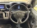 2021 Nissan Nissan Others