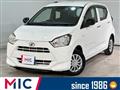 2021 Daihatsu Mira