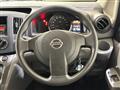 2020 Nissan NV200 VANETTE