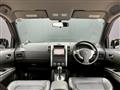 2010 Nissan X-Trail