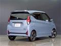 2025 Nissan Nissan Others