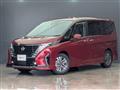 2023 Nissan Serena