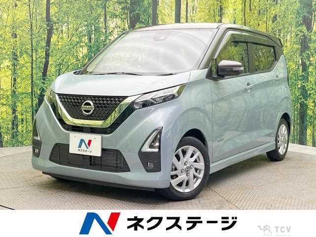 2021 Nissan Nissan Others