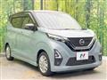 2021 Nissan Nissan Others