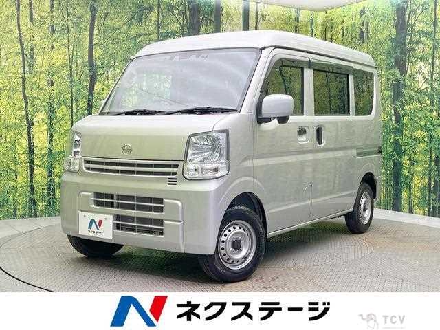 2020 Nissan Nissan Others