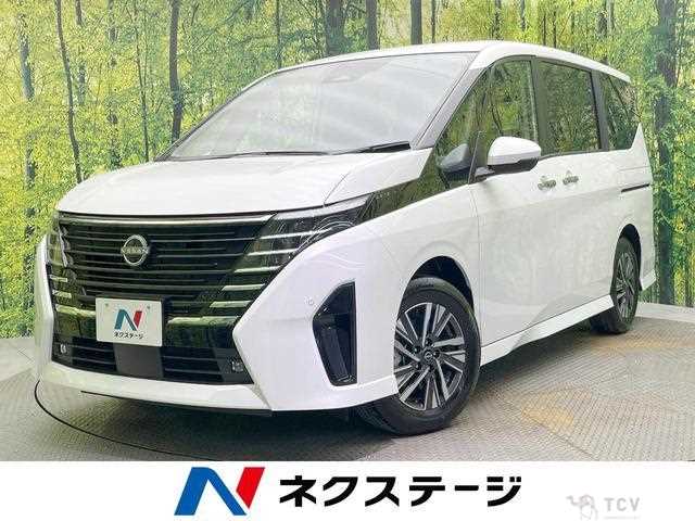 2025 Nissan Serena