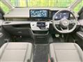 2025 Nissan Serena