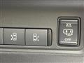 2025 Nissan Serena
