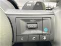 2025 Nissan Serena
