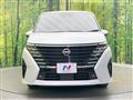 2025 Nissan Serena