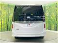 2025 Nissan Serena
