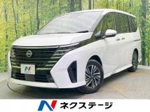 2025 Nissan Serena