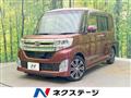 2015 Daihatsu Tanto